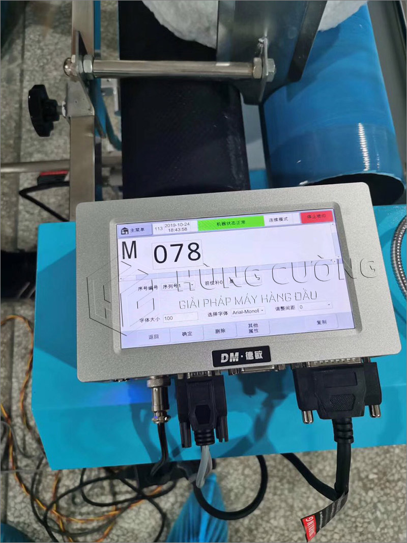 10. May-in-phun-nhiet-tu-dong-hc21