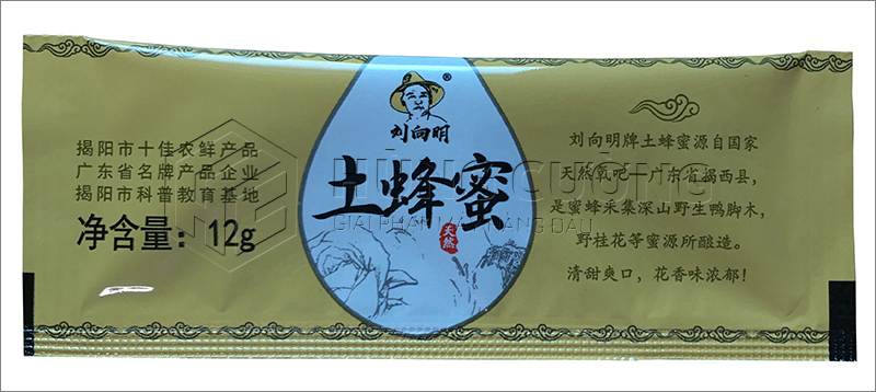 4. May-dong-goi-chat-long-nhieu-line-tui-3-bien