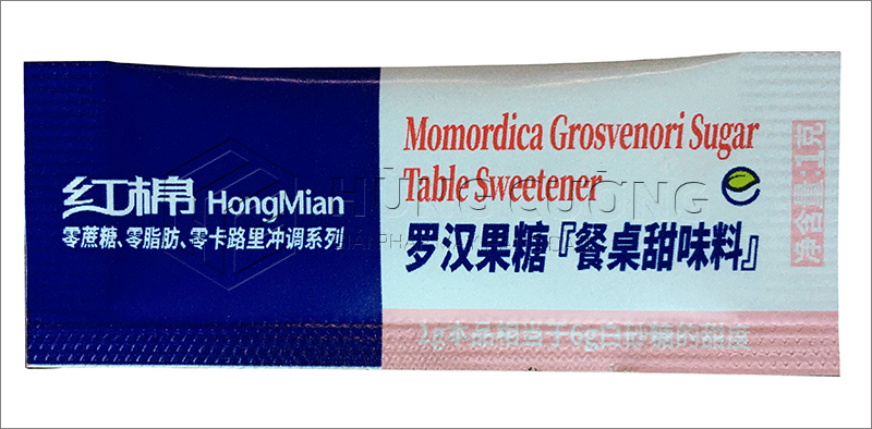 5. May-dong-goi-chat-long-nhieu-line-tui-3-bien